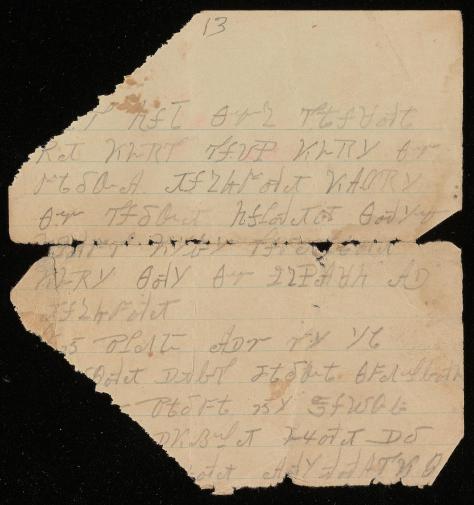  Unidentified note 