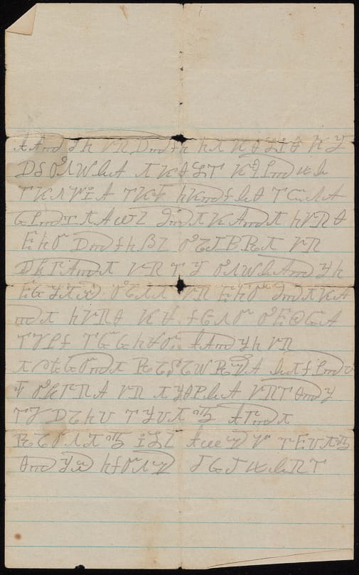  Letter, unidentified 