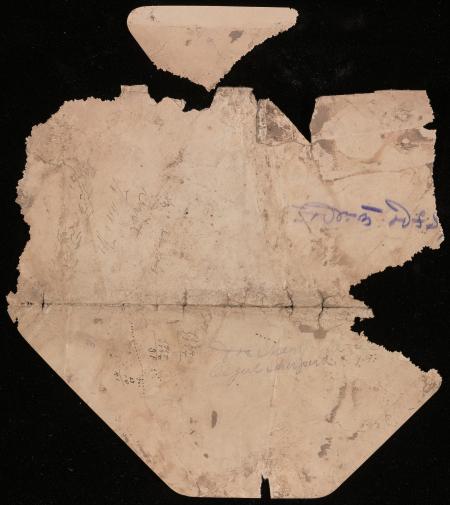  Unidentified envelope fragment, damaged 