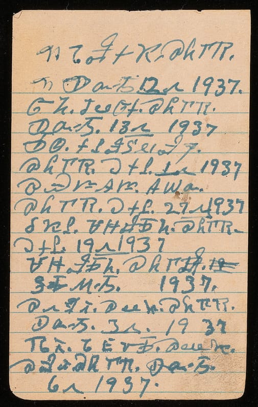  Records of deaths and of the sales of baskets 