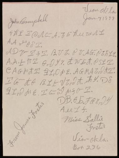  Letter to John Campbell 