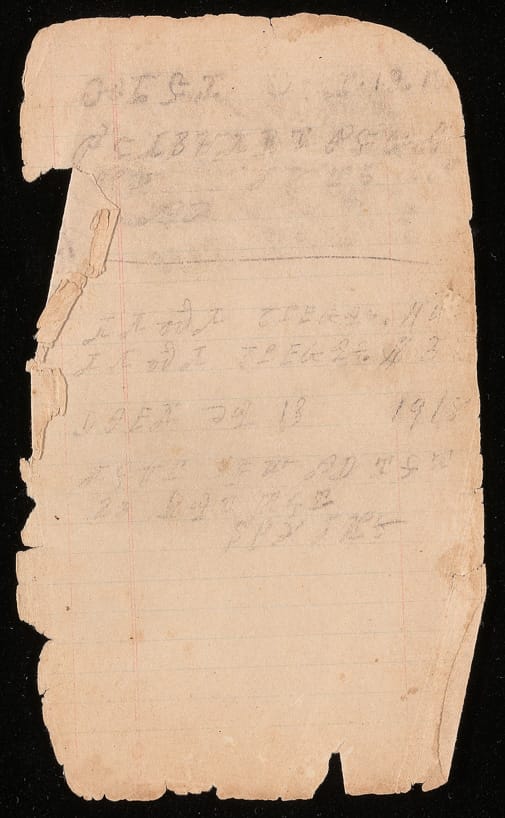  Letter documenting a financial transaction 
