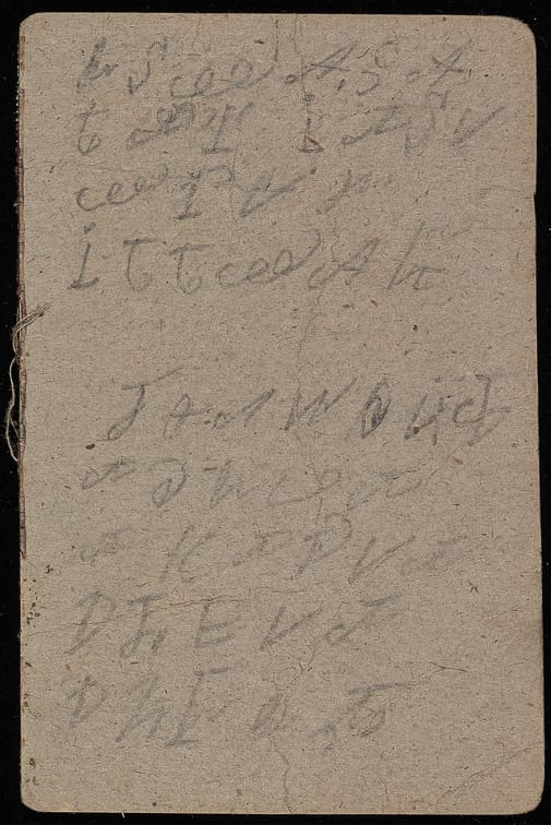  Unidentified note 