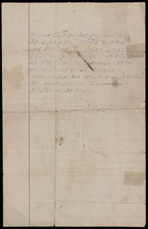 [verso]